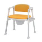 Versa Seat Commode Chair